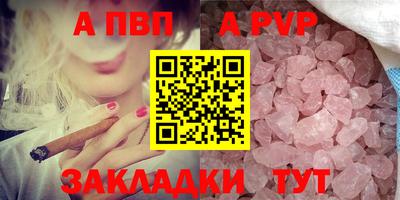 амф Лесосибирск