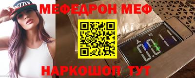 амф Лесосибирск