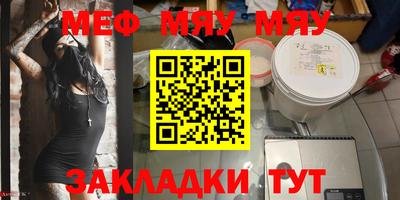 каннабис Ливны