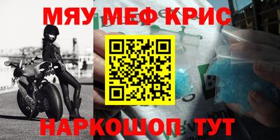 амф Лесосибирск