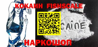 амф Лесосибирск