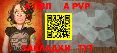 амф Лесосибирск