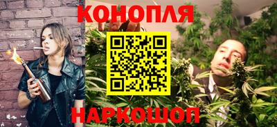 гашик Ликино-Дулёво