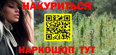амф Лесосибирск