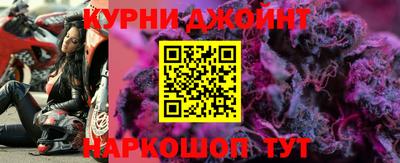 гашик Ликино-Дулёво