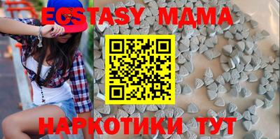 каннабис Ливны