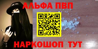 гашик Ликино-Дулёво