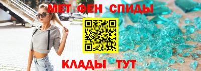 амф Лесосибирск