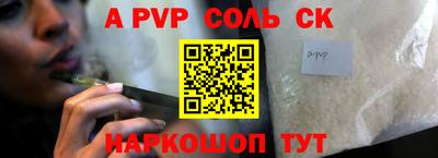 амф Лесосибирск