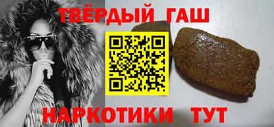 амф Лесосибирск