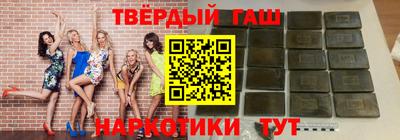 амф Лесосибирск